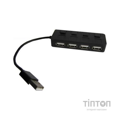 Концентратор Lapara LA-SLED4 black