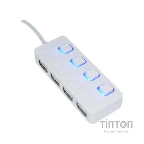 Концентратор Lapara LA-SLED4 white