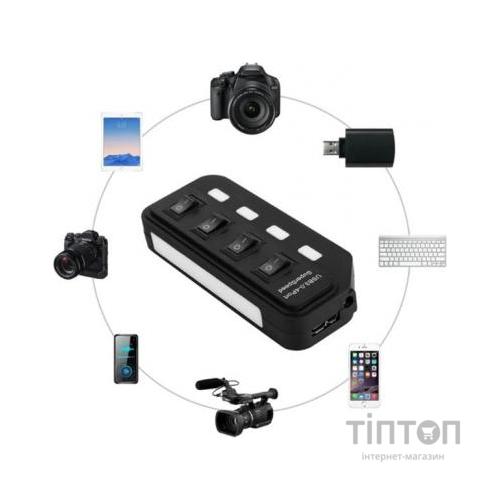 Концентратор Lapara LA-USB305