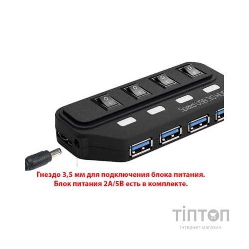 Концентратор Lapara LA-USB305