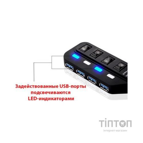 Концентратор Lapara LA-USB305
