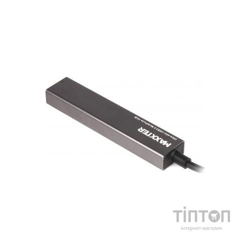 Концентратор Maxxter USB 3.0 Type-A 4 ports grey (HU3A-4P-02)