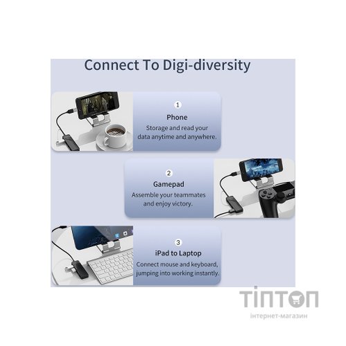 Концентратор Orico USB 2.0 4 ports (FL02-WH-BP) (CA913527)