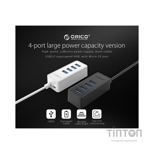 Концентратор Orico USB 3.0 4 ports (W5P-U3-100-BK-PR) (CA911264)