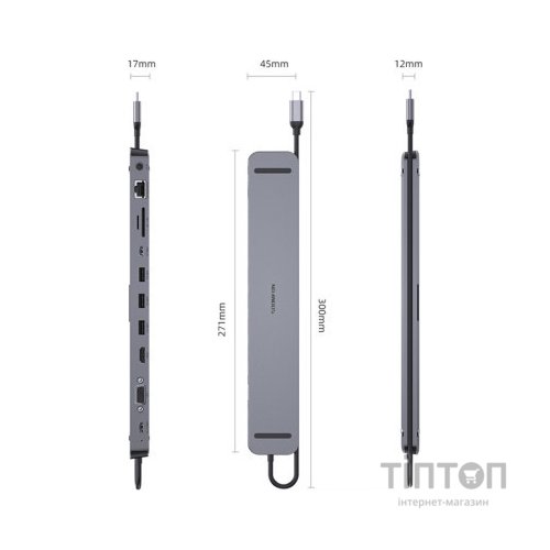 Концентратор REAL-EL CQ-1000, space grey (EL123110005)