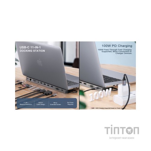 Концентратор REAL-EL CQ-1000, space grey (EL123110005)