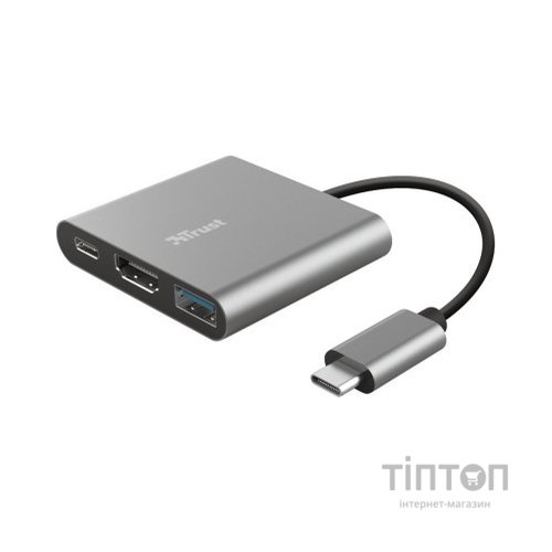Концентратор Trust Dalyx 3-in-1 Multiport USB-C Adapter ALUMINIUM (23772_TRUST)
