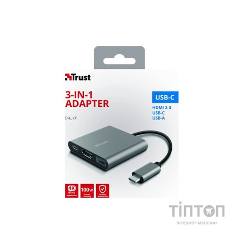 Концентратор Trust Dalyx 3-in-1 Multiport USB-C Adapter ALUMINIUM (23772_TRUST)