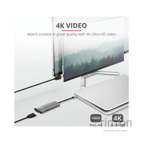 Концентратор Trust DALYX 7-IN-1 USB-C ALUMINIUM (23775_TRUST)