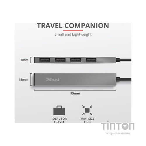 Концентратор Trust Halyx Aluminium 4-Port Mini USB Hub (23786_TRUST)