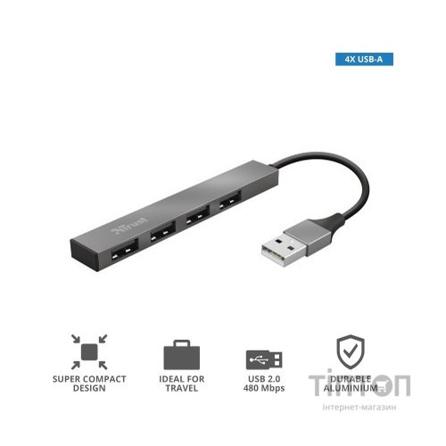 Концентратор Trust Halyx Aluminium 4-Port Mini USB Hub (23786_TRUST)