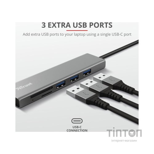 Концентратор Trust HALYX FAST 3USB+CARD READER USB-C ALUMINIUM (24191_TRUST)
