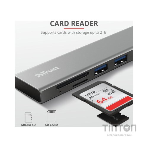 Концентратор Trust HALYX FAST 3USB+CARD READER USB-C ALUMINIUM (24191_TRUST)