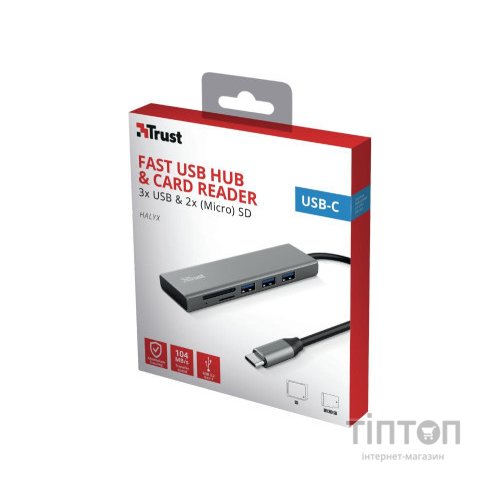 Концентратор Trust HALYX FAST 3USB+CARD READER USB-C ALUMINIUM (24191_TRUST)