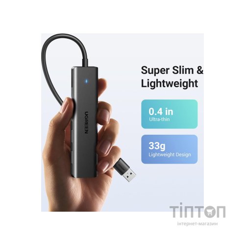 Концентратор Ugreen USB 3.0 to 4хUSB 3.0 0.15m Space Gray CM219 (25851)