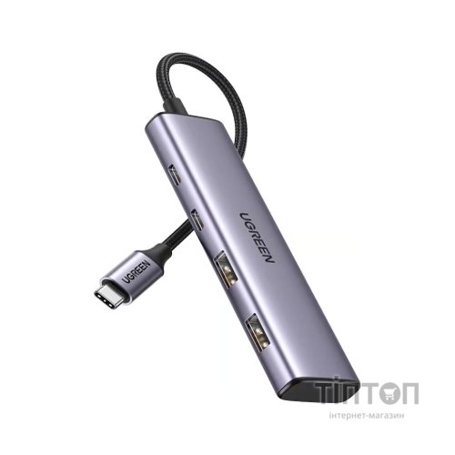 Концентратор Ugreen USB-C to 2xUSB 3.0 + 2xUSB-C CM473 gray (15395)