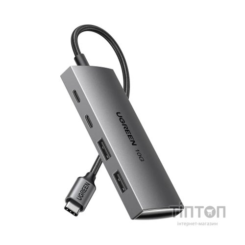 Концентратор Ugreen USB-C to 2xUSB 3.2 + 2xUSB-C 10Gbps CM480 gray (30758)