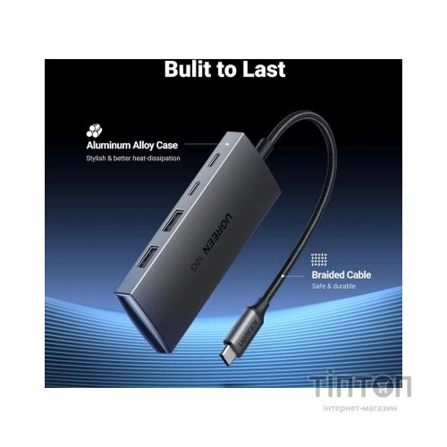 Концентратор Ugreen USB-C to 2xUSB 3.2 + 2xUSB-C 10Gbps CM480 gray (30758)