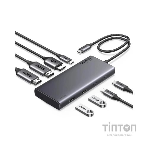 Концентратор Ugreen USB-C to 2xUSB 3.2 + 2xUSB-C 3.2 + 2xHDMI + DP 4K60Hz + PD 100W CM639 gray (35625)