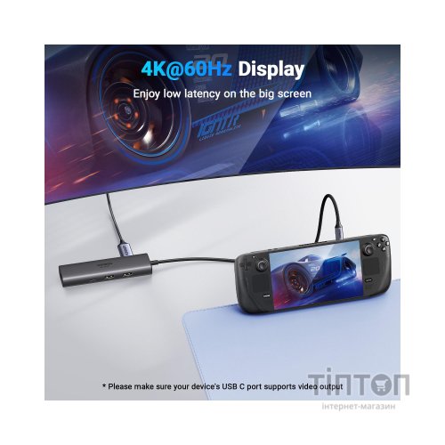 Концентратор Ugreen USB-C to HDMI + 2xUSB 3.2 + USB-C 3.2 + RJ45 + PD CM512 gray (45000)