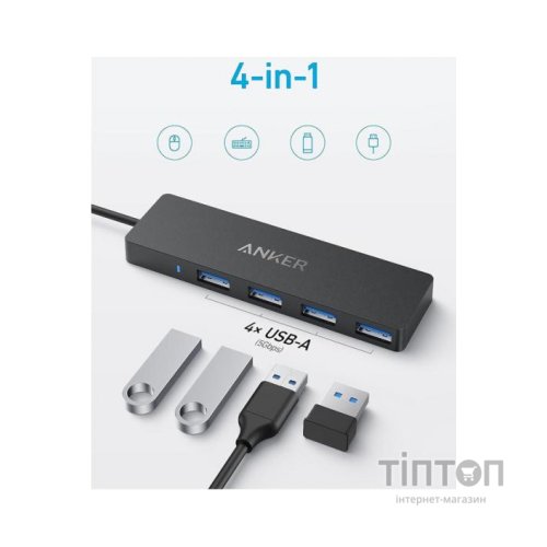 Концентратор USB-C to 4xUSB-A Anker (A8309G11)