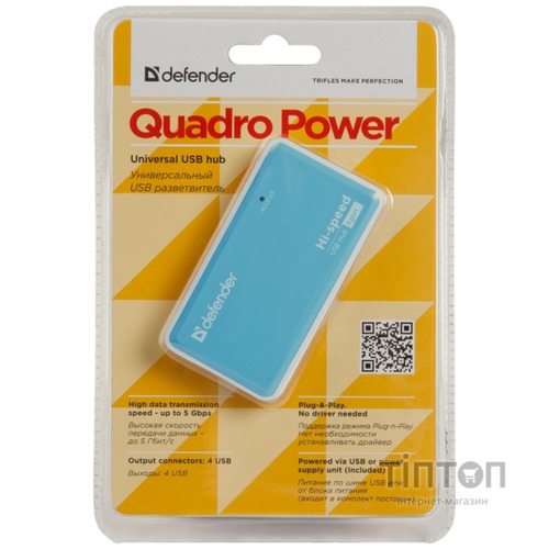 Концентратор USB Defender QUADRO POWER (83503)