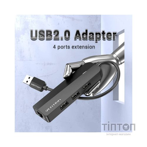 Концентратор Vention USB 2.0 to 3хUSB 2.0 + RJ45 100M Ethernet (CHPBB)