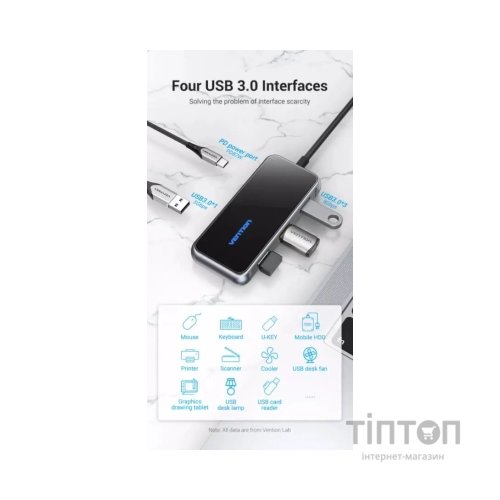 Концентратор Vention USB 3.1 Type-C to 4хUSB 3.0/PD 87W 5-in-1 Gray Mirrored Surface (TFDHB)
