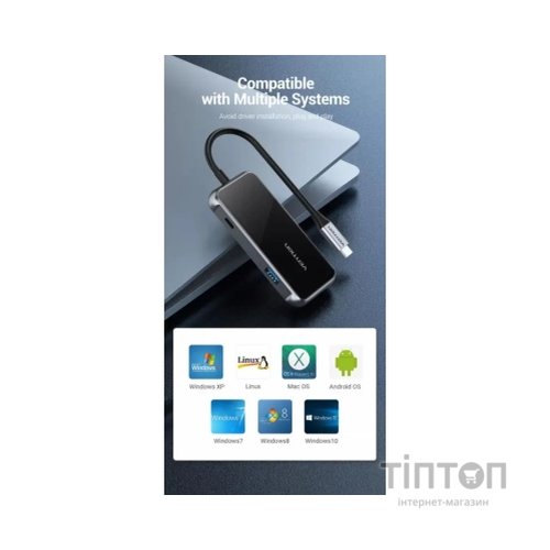Концентратор Vention USB 3.1 Type-C to 4хUSB 3.0/PD 87W 5-in-1 Gray Mirrored Surface (TFDHB)