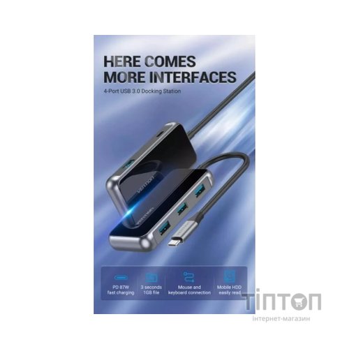 Концентратор Vention USB 3.1 Type-C to 4хUSB 3.0/PD 87W 5-in-1 Gray Mirrored Surface (TFDHB)