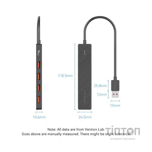 Концентратор Vention USB to 4xUSB 3.2 Gen2 + USB-C 10Gbps 0.15m black (CHOBB)