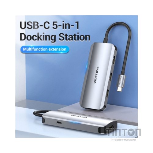Концентратор Vention USB3.1 Type-C --> HDMI/USB 3.0x3/PD 100W Hub 5-in-1 (TODHB)