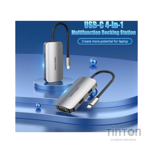Концентратор Vention USB3.1 Type-C --> HDMI/VGA/USB 3.0/PD 100W Hub 4-in-1 (TOAHB)