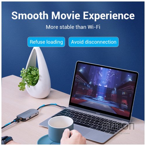 Концентратор Vention USB3.1 Type-C --> USB 3.0x3/RJ45 Gigabit/PD 100W Hub 5-in-1 (TNFHB)