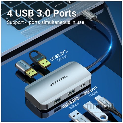 Концентратор Vention USB3.1 Type-C --> USB 3.0x4/PD 100W Hub 5-in-1 (TNBHB)