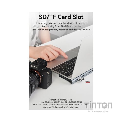 Концентратор Vention USB3.1 Type-C to HDMI/VGA/USB-C/USB3.0x3/RJ45/SD/TF/TRRS 3.5mm/PD 100W 11in1 (THTHC)