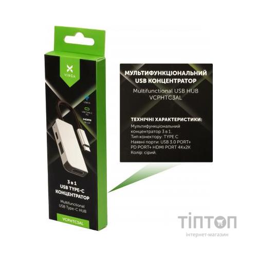 Концентратор Vinga Type-C to 4K HDMI+USB3.0+PD aluminium (VCPHTC3AL)
