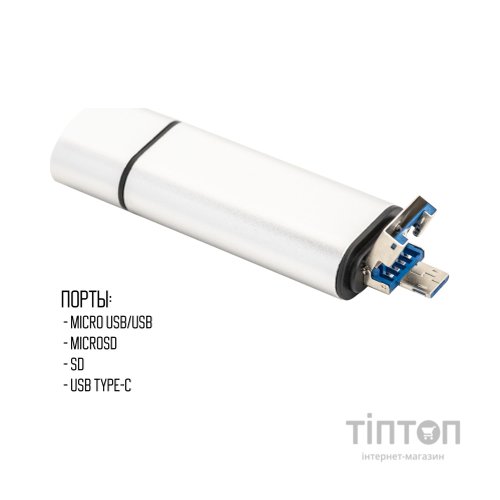 Концентратор XoKo AC-440 Type-C USB 3.0 and MicroUSB/SD Card Reader (XK-AС-440)