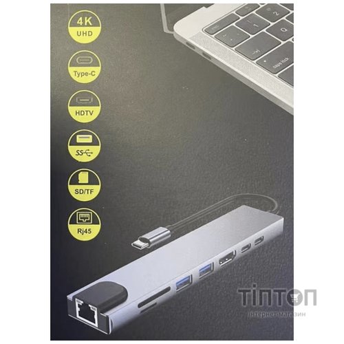 Концентратор XoKo Type-C to RJ45+HDMI+2xUSB 3.0+ TF,SD reader+ PD Type-C+ Type (XK-AC550-SL)