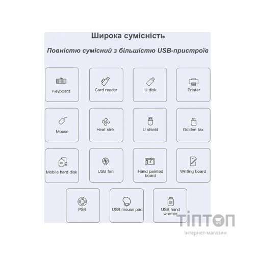 Концентратор XoKo USB-C 3xUSB 2.0 + 1xUSB 3.0 (XK-AC-404)