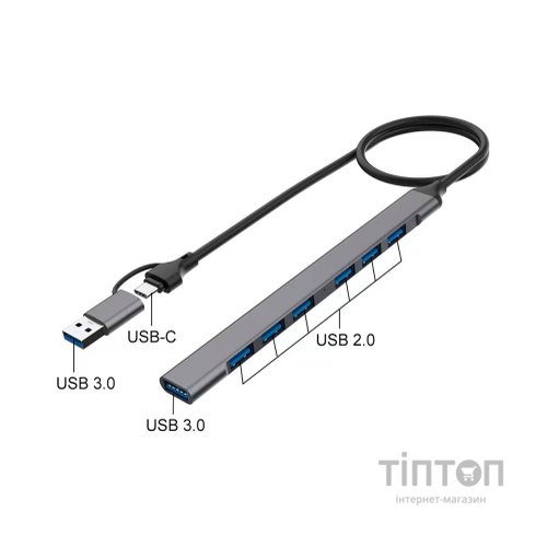 Концентратор XoKo XK-AC-700m-SL