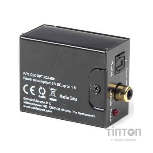Конвертор Cablexpert Digital to analog audio (DSC-OPT-RCA-001)