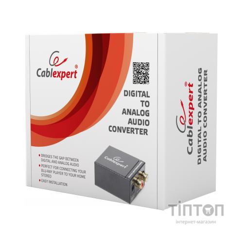 Конвертор Cablexpert Digital to analog audio (DSC-OPT-RCA-001)