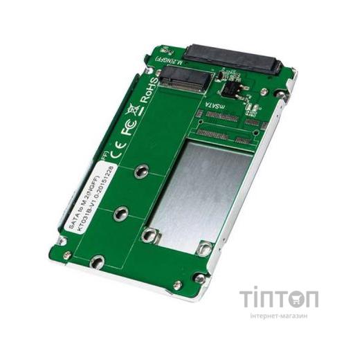 Конвертор Maiwo 2.5'' SATA to M.2 (NGFF) SSD (KT031B)
