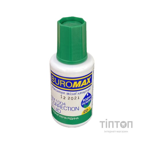 Коректор Buromax рідина з пензликом, водна основа, 20 мл (BM.1004)