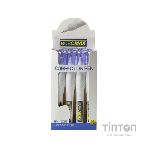 Коректор Buromax ручка 10 мл, спиртова основа, металевий наконечник (BM.1036)