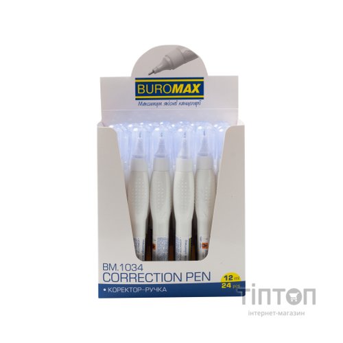 Коректор Buromax ручка 12 мл , спиртова основа, металевий наконечник (BM.1034)