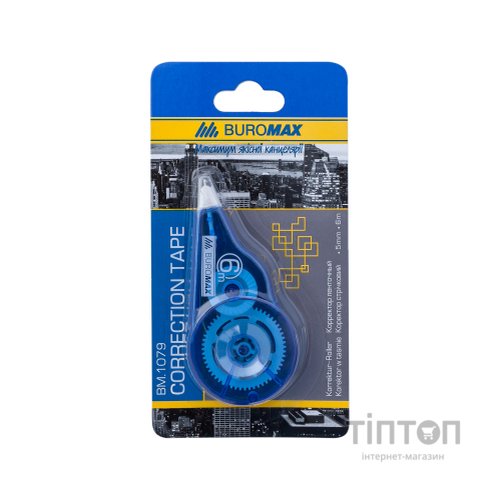 Коректор Buromax стрічковий 5 мм х 6 м, блістер (BM.1079)