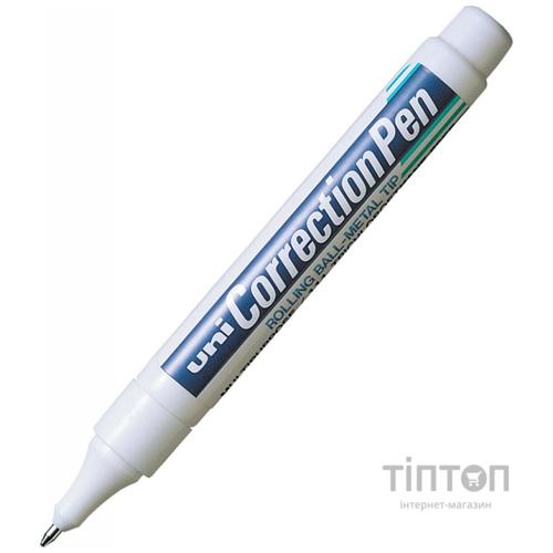 Коректор UNI pen Rolling Ball, 1.0ммl, metal tip (CLP-300)