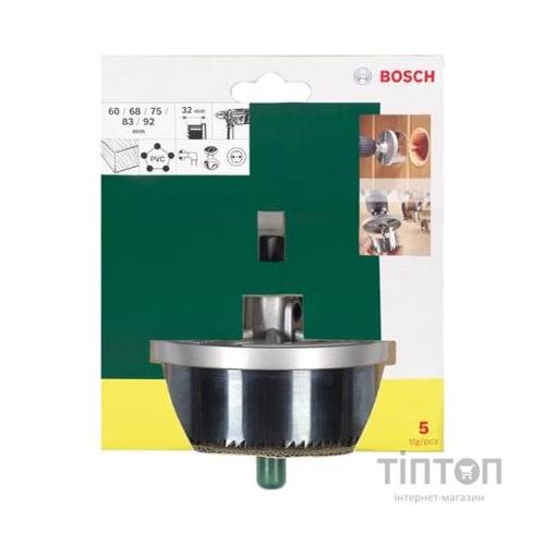 Коронка Bosch пиляльних вінців 5 шт (2.607.019.451)